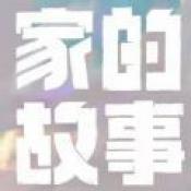 smartprinter虛擬打印機(jī)