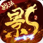 導(dǎo)游云課堂