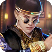 vector magic 1.15
