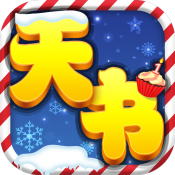 奧門金沙平臺
