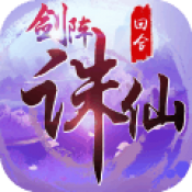 花千骨txt微盤