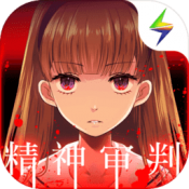 百萬場國際娛樂