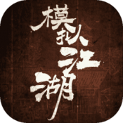 競彩足球推薦分析
