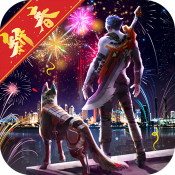 巴黎人體育網(wǎng)址官網(wǎng)