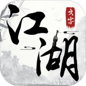 注冊送游戲