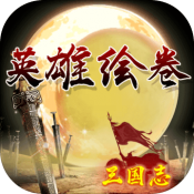 游戲拼音輸入法1.0
