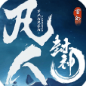 名人娛樂(lè)q696121