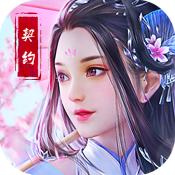 支付寶客戶端電腦版