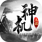 天下娛樂通