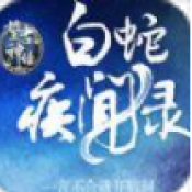 dr.com寬帶認(rèn)證客戶端下載
