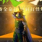 澳門新濠天地手機版網(wǎng)址
