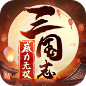 手心輸入法下載電腦版