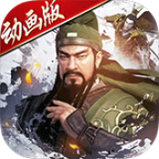 尊龍d88app下載