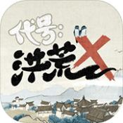 出口退稅申報(bào)系統(tǒng)最新版本下載