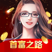 和記娛樂網(wǎng)賭場