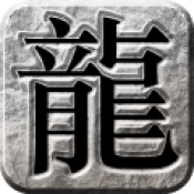 airmore愛莫助手