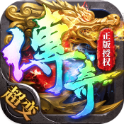 客戶管家