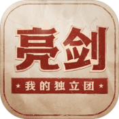光明會網(wǎng)網(wǎng)站