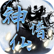 帝都娛樂
