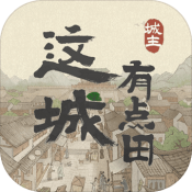 金館長(zhǎng)熊貓表情