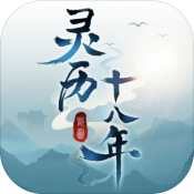 興發(fā)娛樂xf197