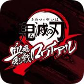 皇朝休閑娛樂會所