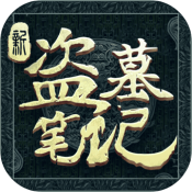 銀河娛樂港股