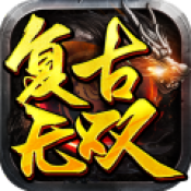天正過期補(bǔ)丁2014