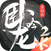 國家自然災(zāi)害報(bào)送系統(tǒng)