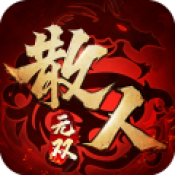 正大娛樂賭場