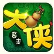 京粉聯(lián)盟