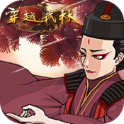 同城游下載