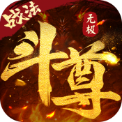 富貴開戶網(wǎng)站