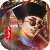 麻將下載電腦版