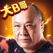 好藥網(wǎng)