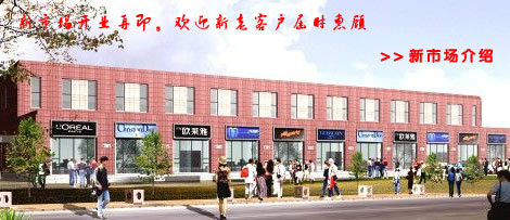 三階魔方教程圖解視頻