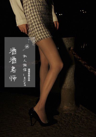 盛世瑞朗物聯(lián)網(wǎng)app